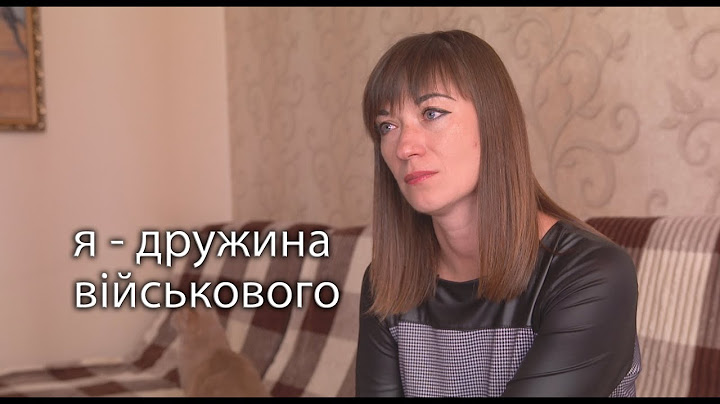 «Приходжу додому і він мене не зустрічає»: історія дружини загиблого військового Наталі Дишлюк