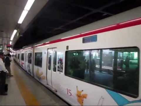 名鉄２２００系：ポケモンラッピング列車