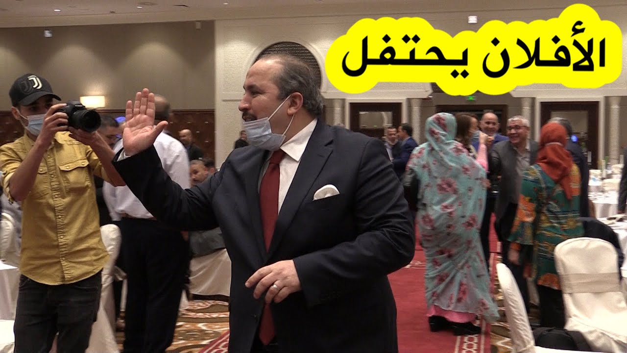 بعجي أبو الفضل ينظم مأدبة عشاء على شرف سيناتورات الأفلان الجدد