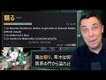 I Tried Playing Fire Emblem Fortune's Weave in Japanese... (Honest Experience)