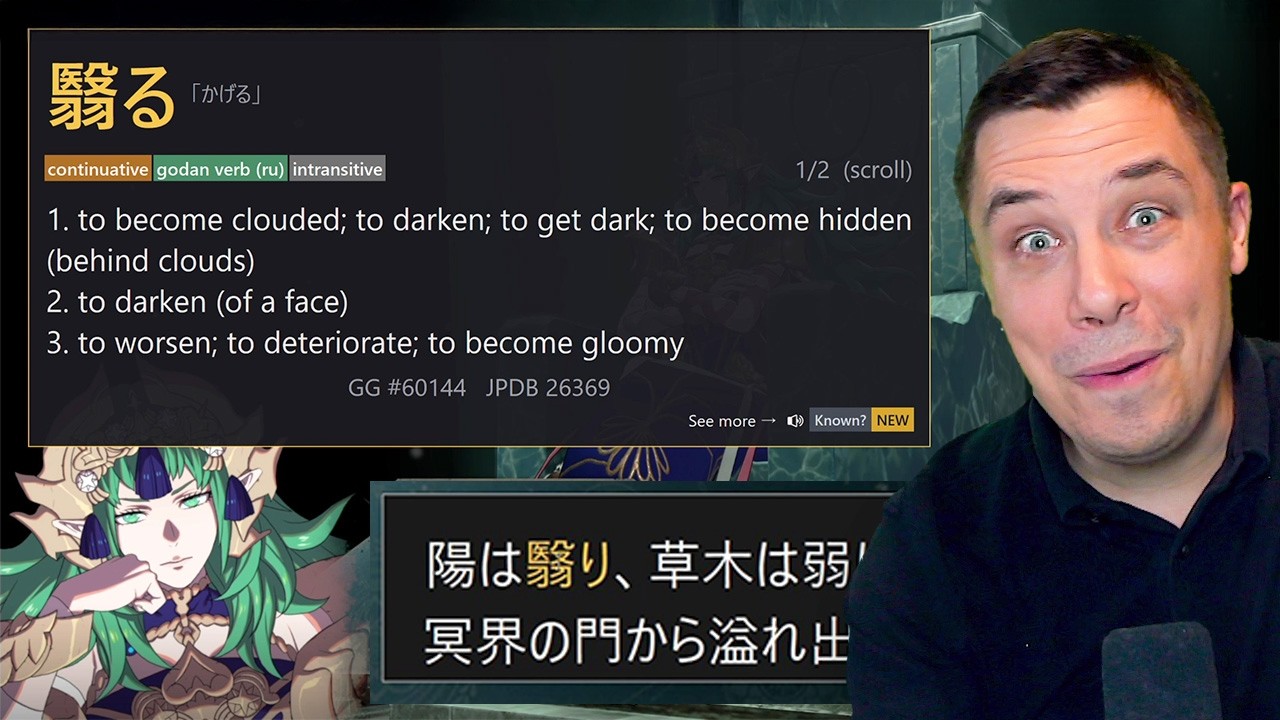 I Tried Playing Fire Emblem Fortune's Weave in Japanese... (Honest Experience)