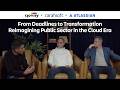 From Deadlines to Transformation: Reimagining Public Sector in the Cloud Era | Clovity x Atlassian