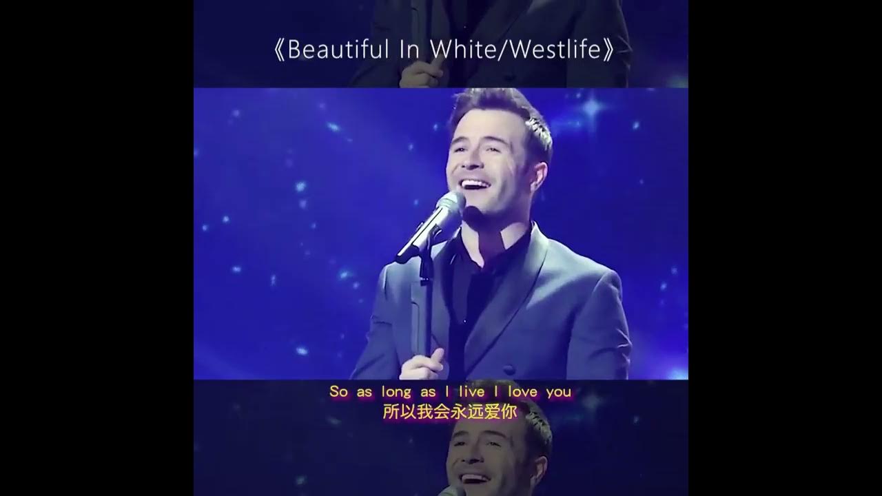 Beautiful in White - Westlife Beautiful in White - Westlife
