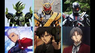 仮面ライダー 声優が演じたアニメキャラまとめ part1/Kamen Rider Voice Actors in Anime and Games part1