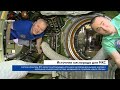 Созвездие Энергии: Электрон-ВМ на МКС, станция «Фобос-2», модуль «Звезда»