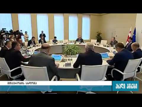 28 ივლისი ჰეპატიტის საერთაშორისო დღეა 28.07.2016