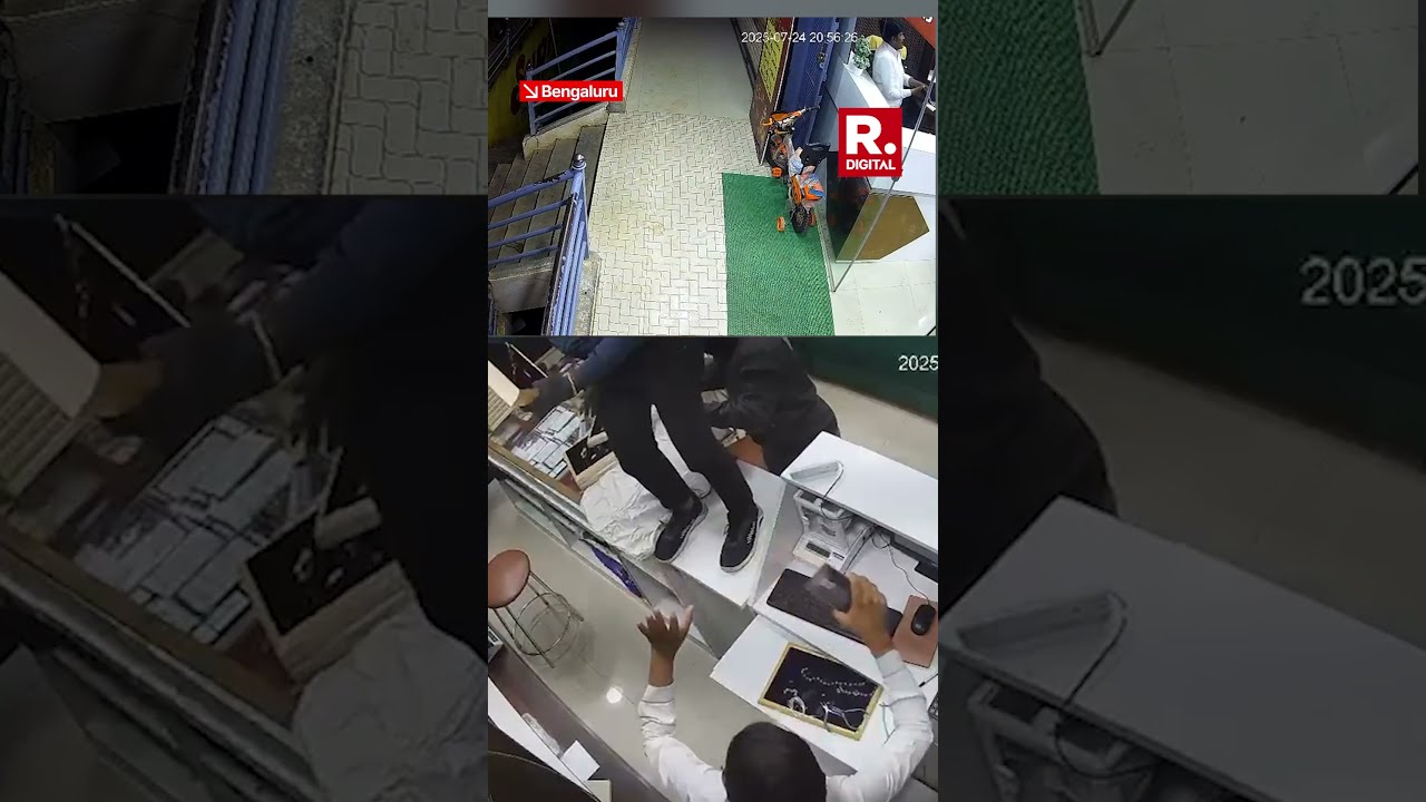 Caught On Camera Armed Men Loot Jewellery Store In Bengaluru Escape With Stolen Goods
