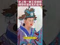 鴻混幸 Mp3 Mp4 Free download
