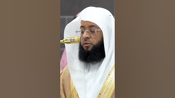 سورة ص | الشيخ #بدر_التركي
