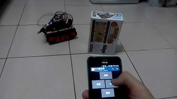 5+D工作室 藍芽遙控arduino遙控車