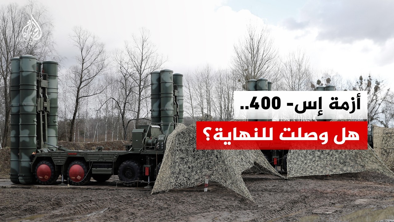 ����� ���� ��� ������ ������.. �� ���� ���� ��- 400 ��� ������ǿ
 - نشر قبل 6 دقيقة