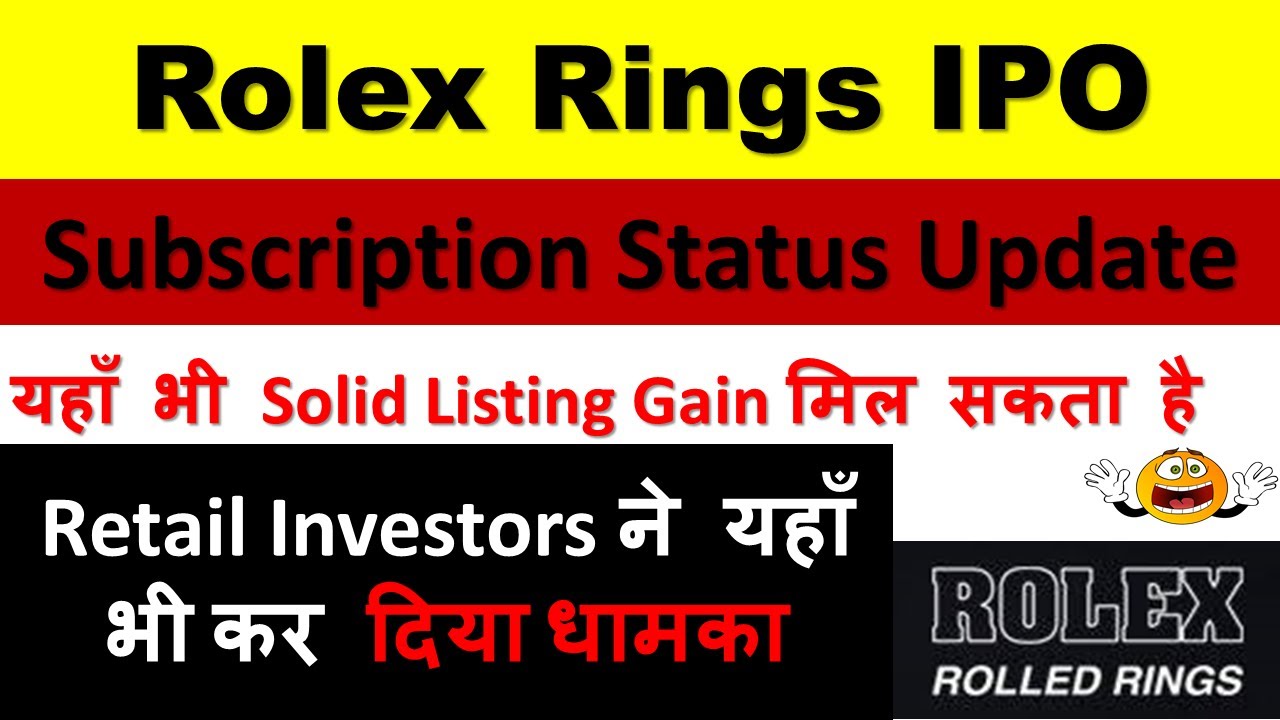 rolex ring ipo subscription status | rolex ring ipo | rolex ring ipo gmp |  latest | Investofy - YouTube