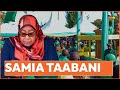 рџ ҐSiri Nzito Wanataka Kumfukuza Samia Suluhu CCM WaTZ Wajawa Furaha рџ ҐSiri Nzito Wanataka Kumfukuza Samia Suluhu CCM WaTZ Wajawa Furaha