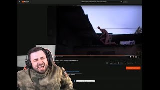 HARD PLAY СМОТРИТ УЖАСЫ СНЯТЫЕ НА КАМЕРУ | ПРИКОЛЫ HARD PLAY СМОТРИТ УЖАСЫ СНЯТЫЕ НА КАМЕРУ | ПРИКОЛЫ