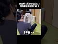 無害そうな子犬だと思って育てた結果3 #グレートピレニーズ #greatpyrenees #癒し #ゴールデンレトリバー #可愛い #大型犬 #愛犬 #大型犬パピー #大型犬と暮らす #大型犬仔犬