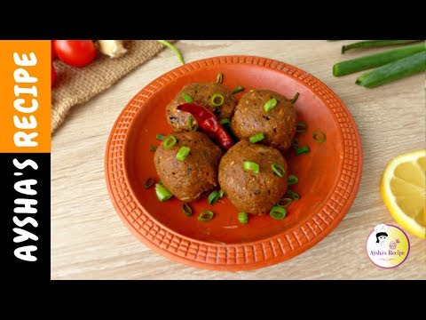 কুঁচো চিংড়ি ভর্তা || Kucho/ choto Chingri vorta recipe Bangla ||  Chingri Mach/ Baby Shrimp Bhorta