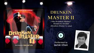 Download Lagu Drunken Master 2 Soundtrack - Jackie Chan MP3