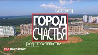видео ЖК Квартал Гальчино в Домодедово - официальный сайт,  цены от застройщика, квартиры в новостройке