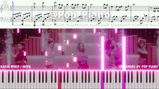 When I Move - KARA (카라)