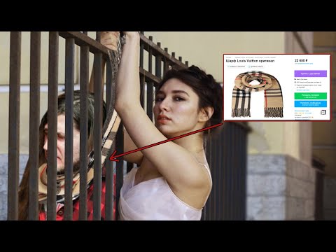 тархун_mz - Бабораб