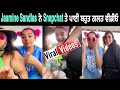 Jasmine Sandlas ਦੀ Video Clip ਹੋਈ Viral  Jasmine ਨੇ Snapchat ਤੇ ਪਾਈ ਗਲਤ ਵੀਡੀਓ Punjabi Female Singers