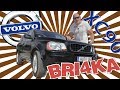 Volvo XC90 |Test and Review| Bri4ka.com