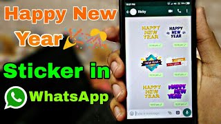 Send Happy New Year Stickers on WhatsApp 2019 | WhatsApp Sticker screenshot 3