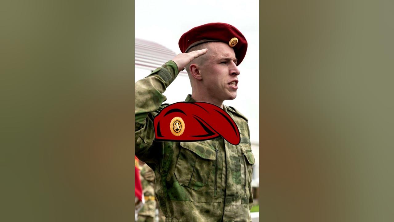 Цвета беретов в армии и силовых подразделениях РФ - YouTube