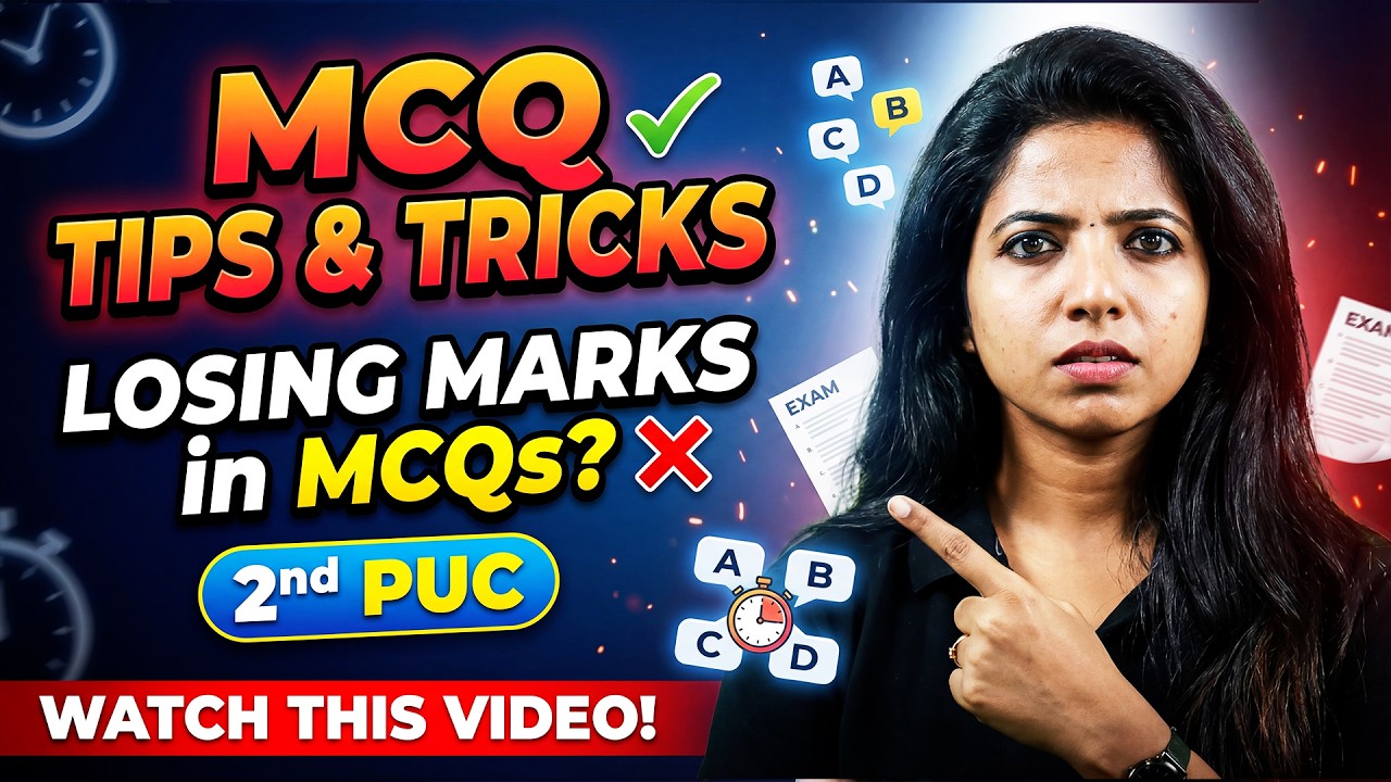 🚨 Losing Marks in 2nd PUC MCQs? Fix This Before 28th Feb! | Smart MCQ Strategy 2026 💯