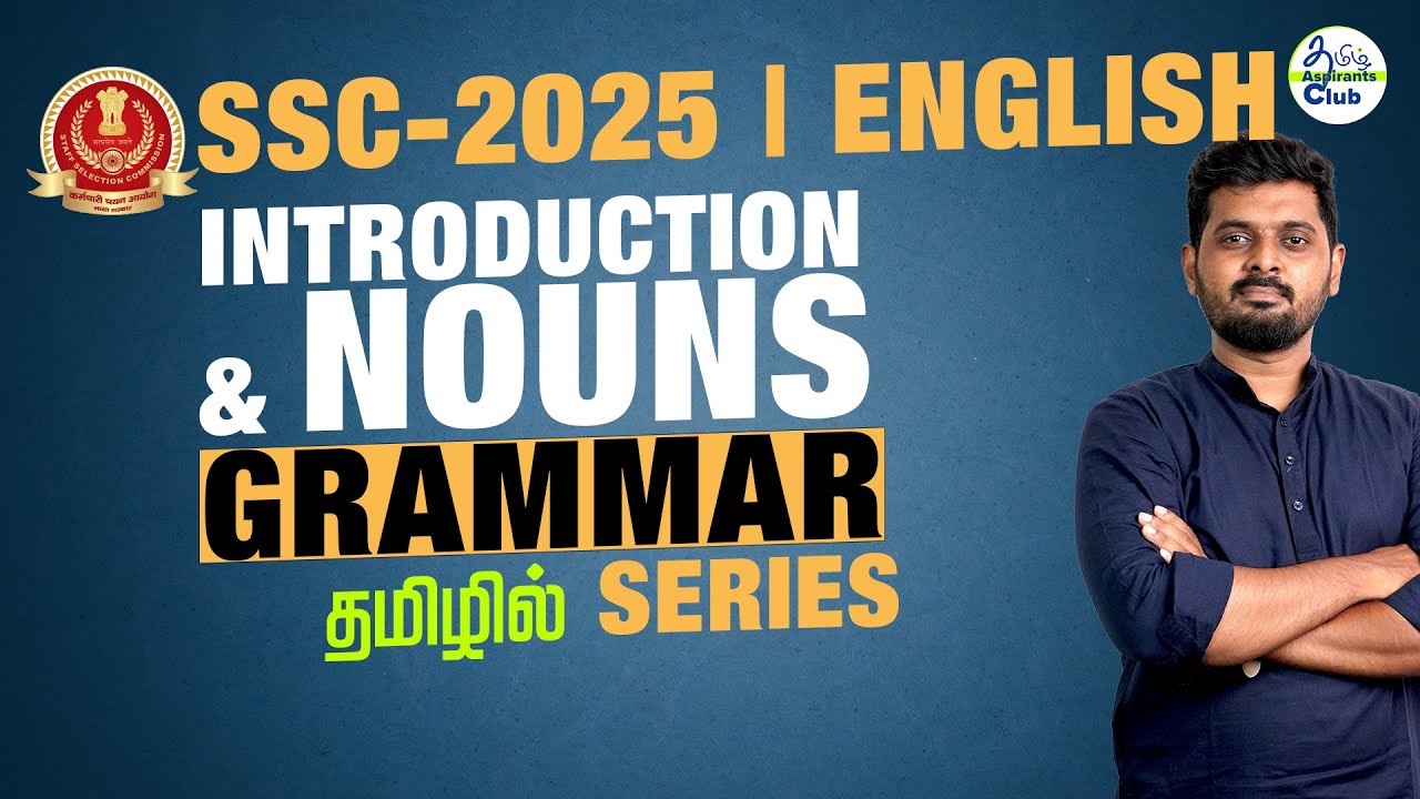 SSC-ENGLISH | Nouns | Grammar Series MISSION SSC-2025 | CGL | CHSL | MTS | CPO | STENO