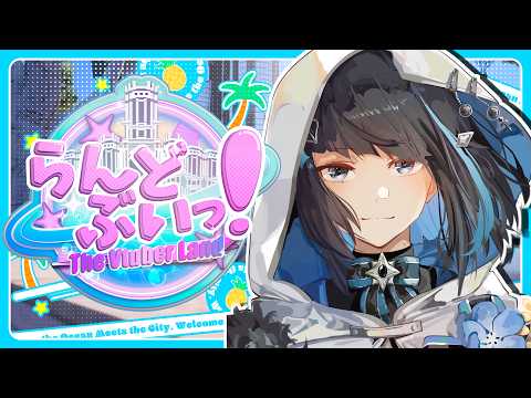 群青ロマン / Gunjo Romanの配信サムネイル