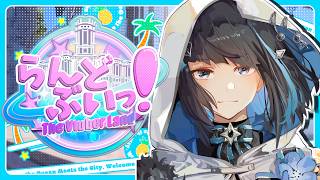 群青ロマン / Gunjo Romanの配信のサムネイル画像