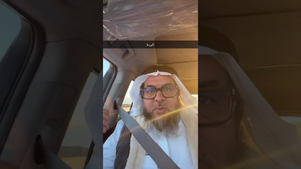 لباس النبي ﷺ 