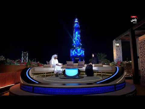 برنامج مهرجان الشيخ زايد 17 ديسمبر 2025