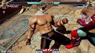 Tekken 7 - King vs King #2