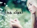 الحب المستحيل ‬ - Impossible love poem Nizar Qabbani singing Kathem El Saher