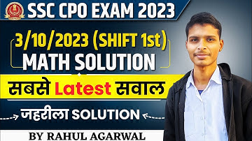 SSC CPO 3 October 2023 (Shift 1st) Math Paper Solution|ssc CPO 2023 solution|ssc maths|#ssc #ssc_CPO