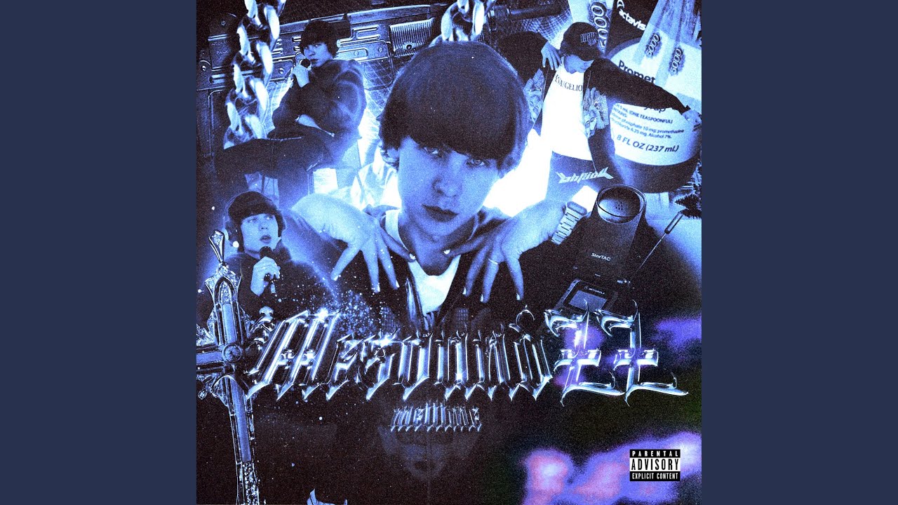 Ассорти (Freestyle)