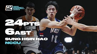 Sung Hsin Hao with 24 Points vs ETUGEN | Player Highlights | AUBL 2025