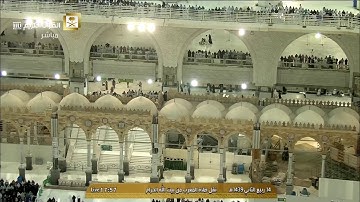 تلاوة بياتية بديعة للشيخ عبدالله الجهني من أواخر سورة الأحقاف 14 ربيع الثاني 1439هـ