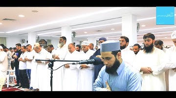 القارئ محمد حسن الميداني من صلاة التراويح ليله 23 من رمضان 1440