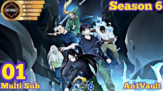 EP 01 | Multi Sub | The Outcast 6 | Outcast Season 6 | [一人之下] | 第6季第01话