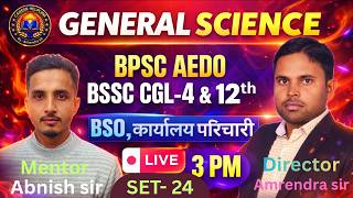 BSSC CGL 4 2026 Preparation continues with a special Science Mock Class by - Abnish Sir.