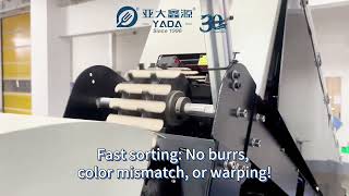 AI-Based Machine Vision Sorting for 150mm Tongue Depressors