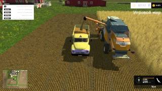 Farming Simulator 2015 МОД ГРУЗОВИКА ЗИЛ ZIL 130 V 1.1