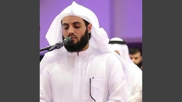 سورة الحجر بصوت الشيخ محمد رعد الكردي