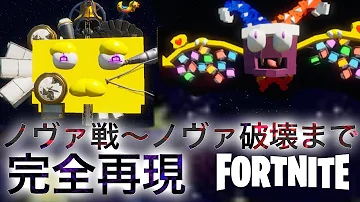 تحميل ギャラクティックノヴァ Bgm تحميل ギャラクティックノヴァ Bgm