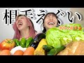 【コラボ】ASMRの先輩あやんぬに狙われたクリエイター聞いたら恋愛事情がヤバすぎたwww