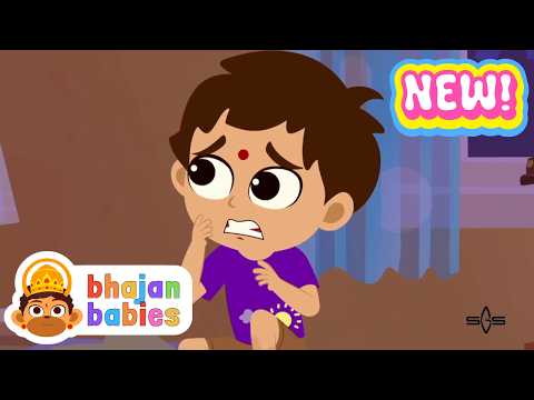 ???? NEW | A Lullaby for Sweet Dreams ???? | Good Bedtime Habits | Dola Dola Himagiri Bale