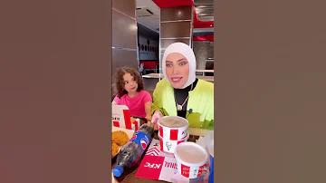 لما نطلب كنتاكي 